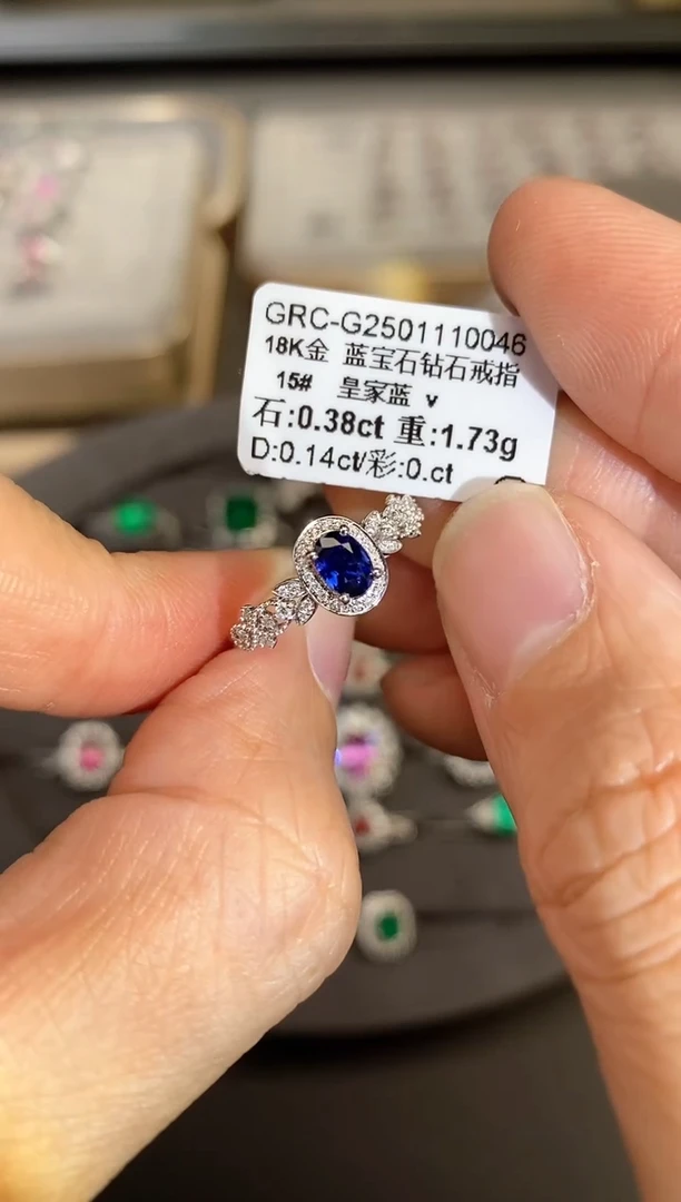 【闪购商品】蓝宝石戒指18K金镶嵌0.38ct/新年开工价