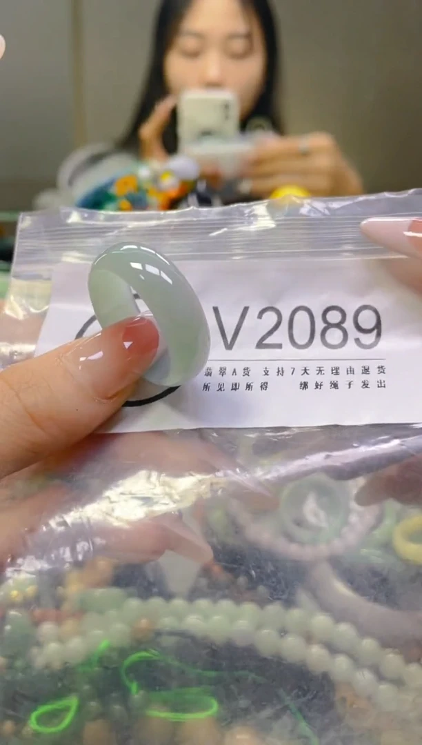 翡翠未镶嵌颈饰23.2/V/翡翠A货一图一物