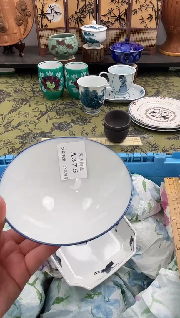 瓷片小*鱼A375默认微瑕闪购默认库存一件