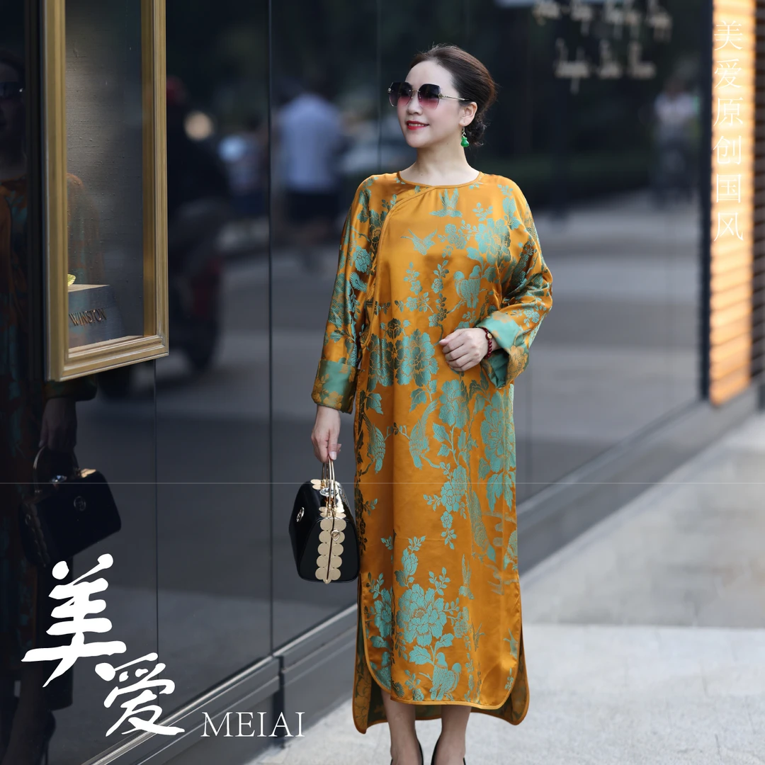 美爱《富贵牡丹》双面穿秋冬新款香云纱宽松阔太气质长袖连衣裙Q624