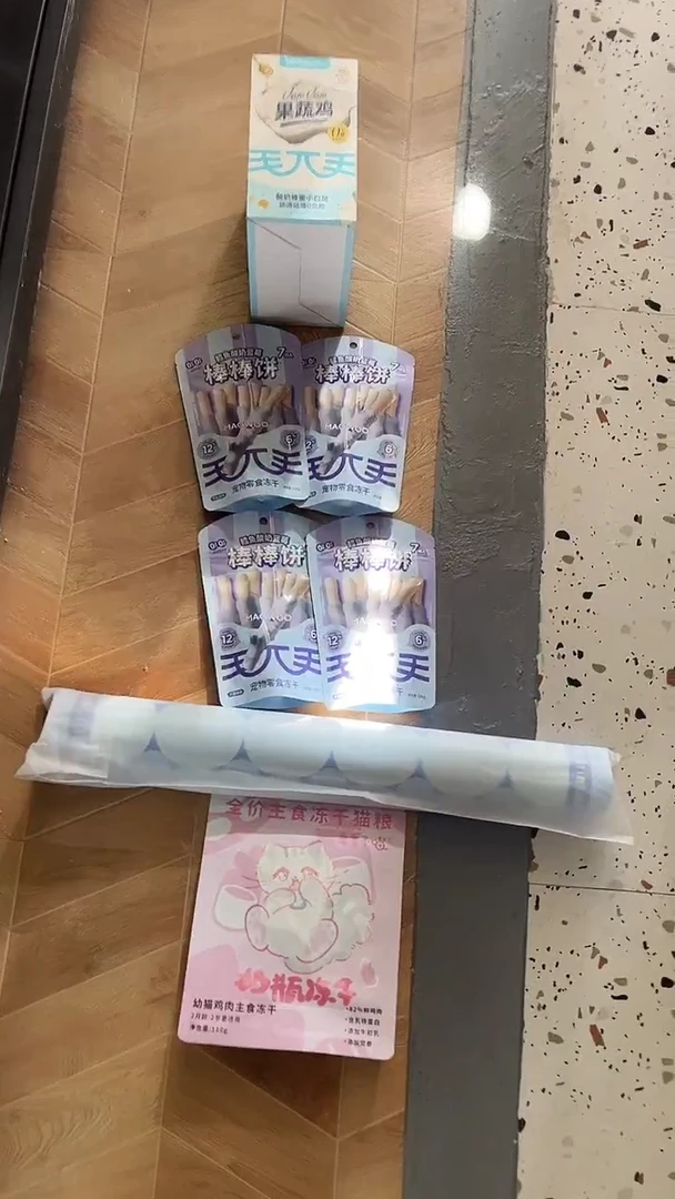 120靖果蔬鸡蓝*1盒+蓝棒饼*4包+蓝盈餐垫+熊布丁4杯装