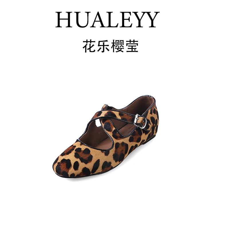 HUALEYY/花乐樱莹软平底圆头交叉扣带玛丽珍鞋