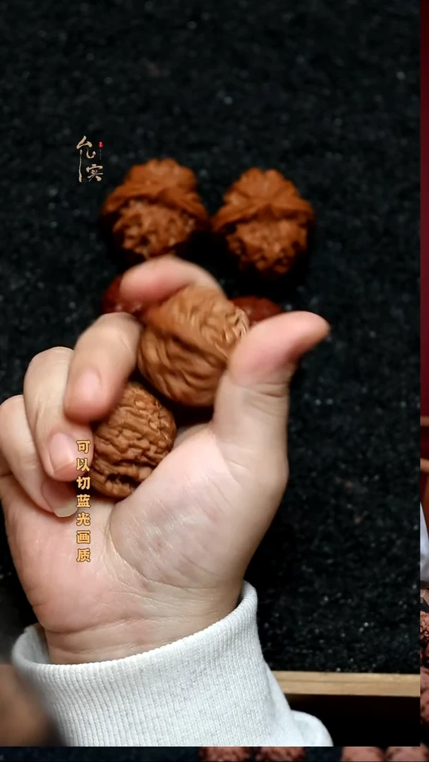 把件文玩核桃磨盘