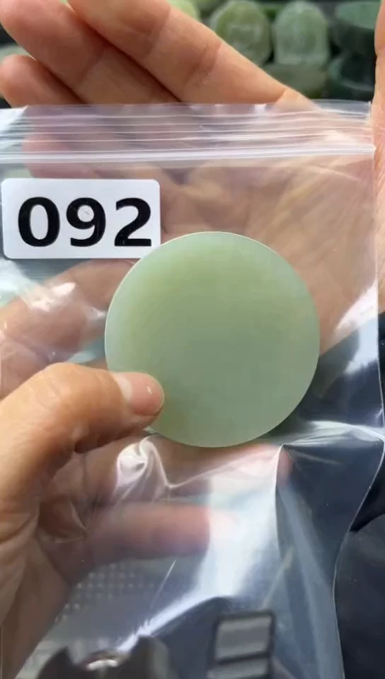 未镶嵌和田玉珠宝半成品镯芯