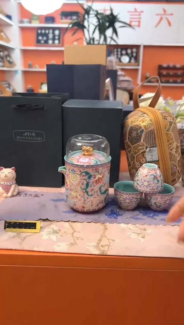 瓷片如图所示如图所示