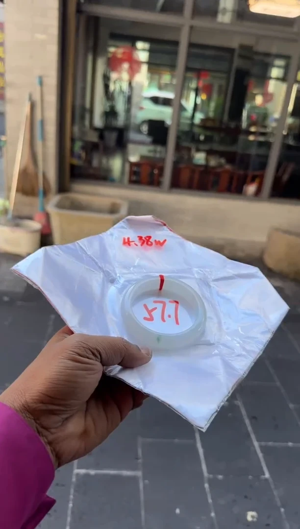 未镶嵌手镯翡翠手镯