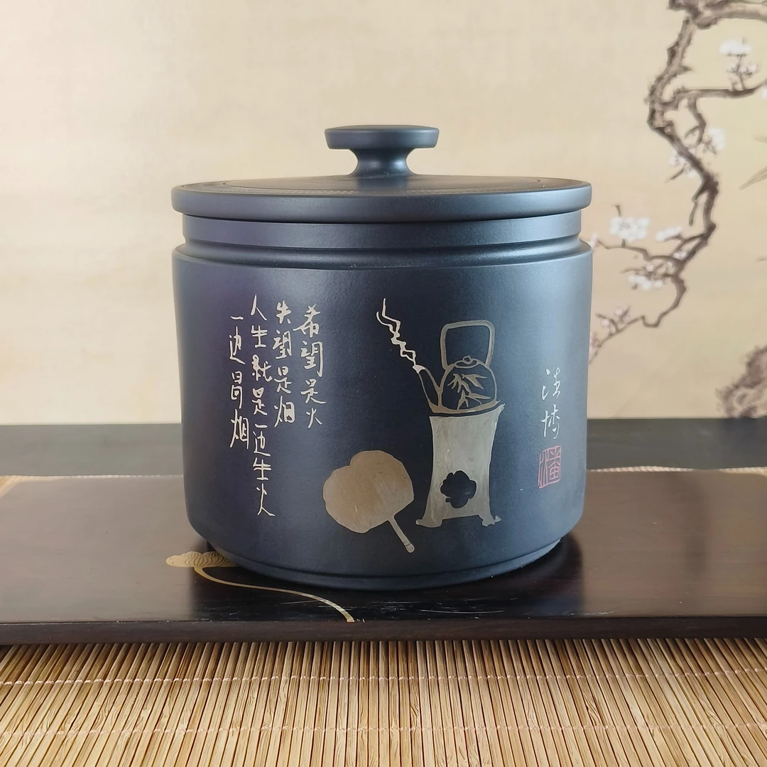 JSZT建水紫陶全手工精品彩填醒茶罐1