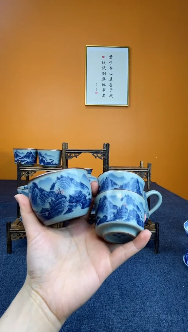 平****阁景德镇釉里红2主人杯6客杯