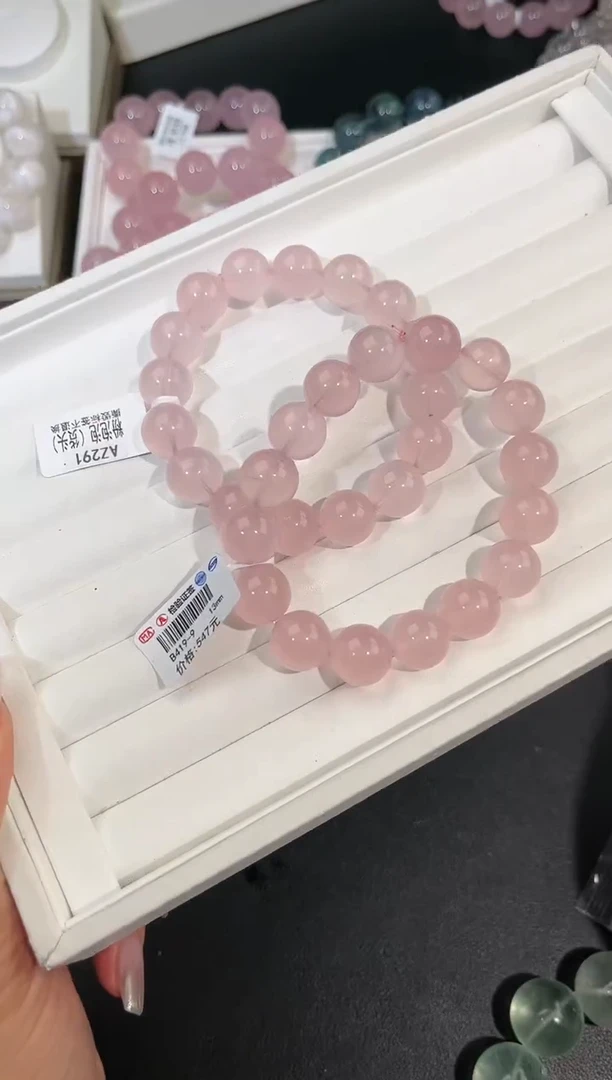 水晶手链未镶嵌多样性发一粉泡泡13mm