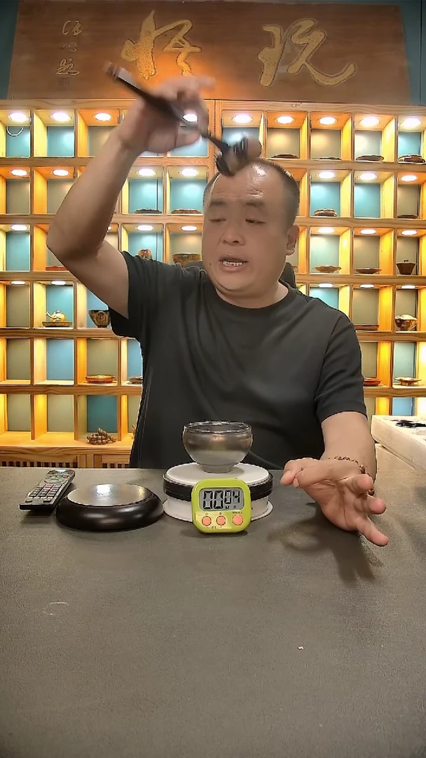 【闪购商品】茶盏167.。。。。。。