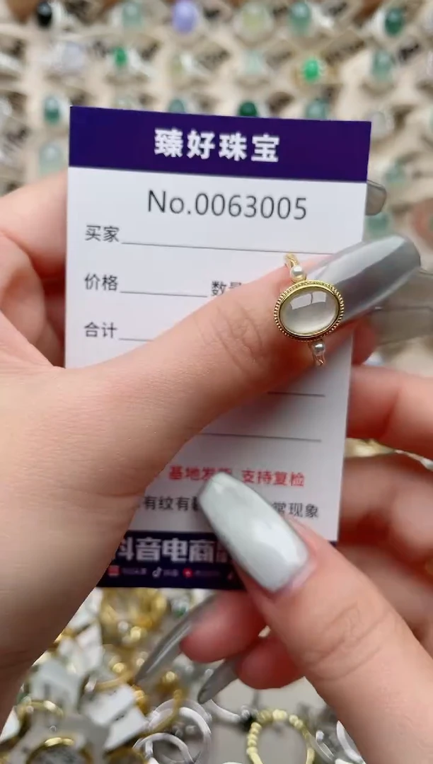 【闪购商品】翡翠戒指银S925镶嵌·