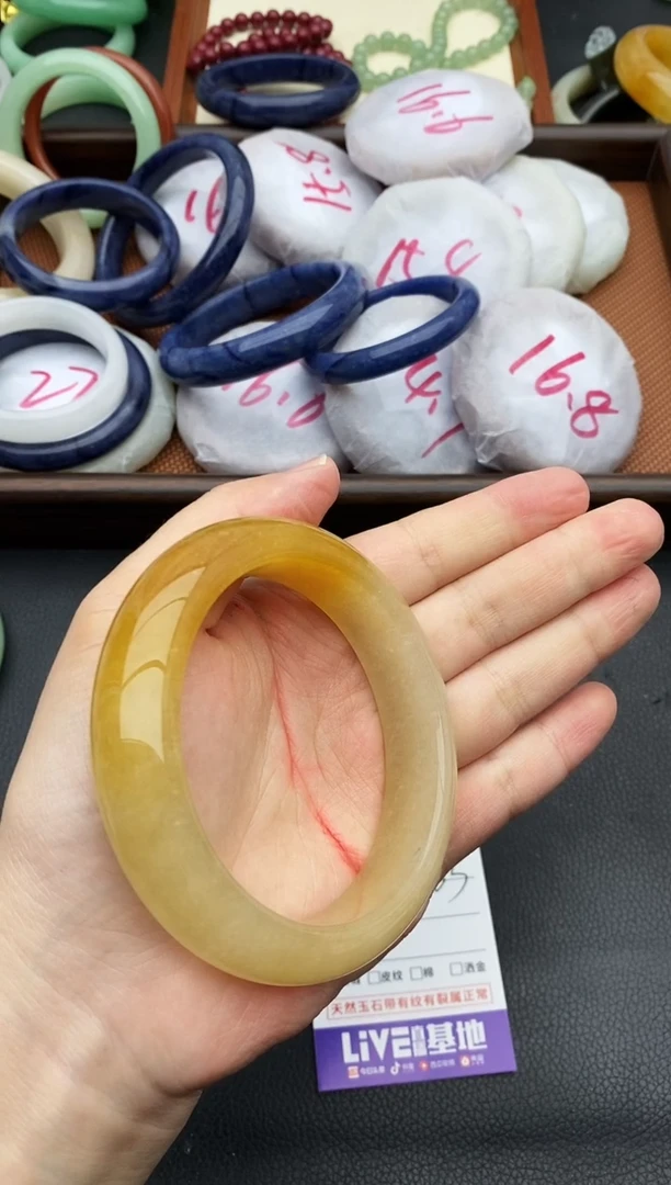 未镶嵌手镯石英质玉149+62/63