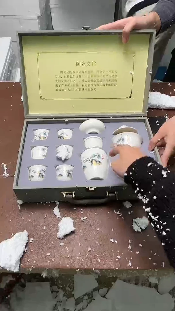 精品茶具甄选闪购链接@@@@@@@@