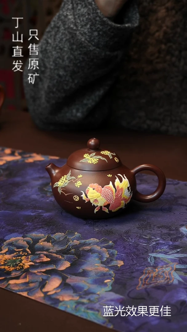 茶壶紫砂宜兴紫砂原矿紫砂制品特价商品