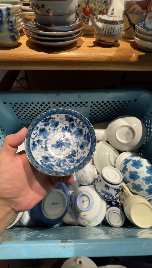 【闪购商品】C183盘子盘子盘子盘子