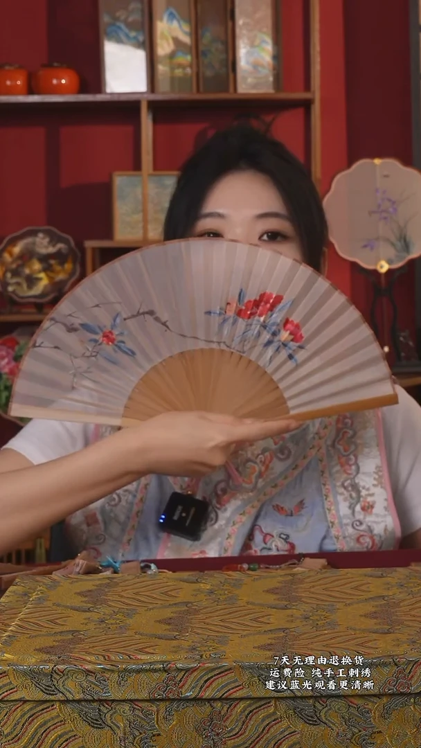 刺绣120非遗纯手工苏绣折扇