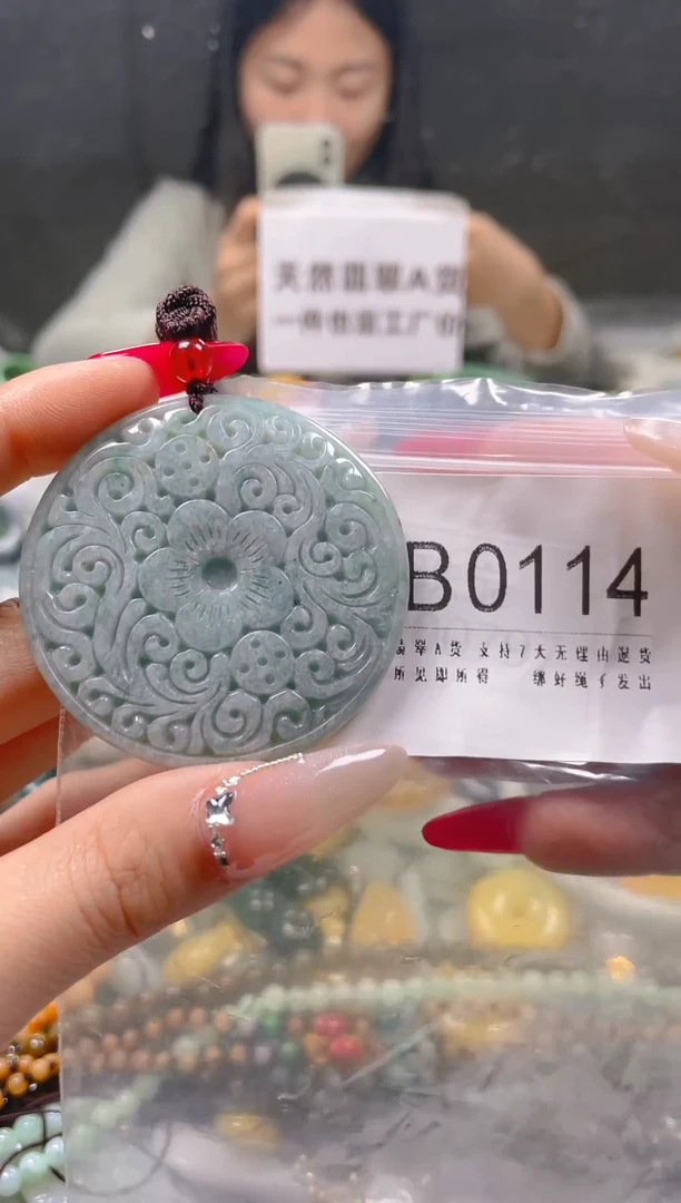 【闪购商品】翡翠颈饰未镶嵌/B/翡翠A货一图一物