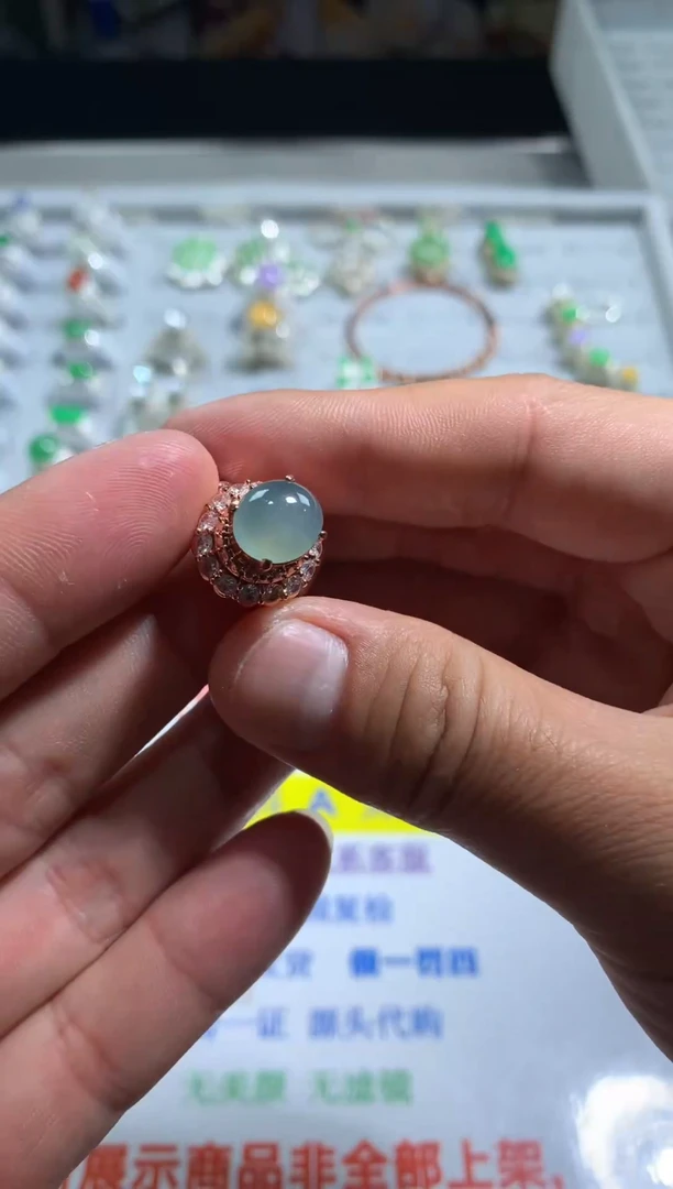 未镶嵌定制翡翠天然翡翠