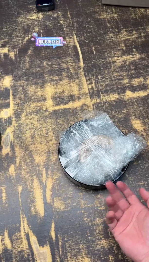 ?****茶黄灿青远涟漪盖罐