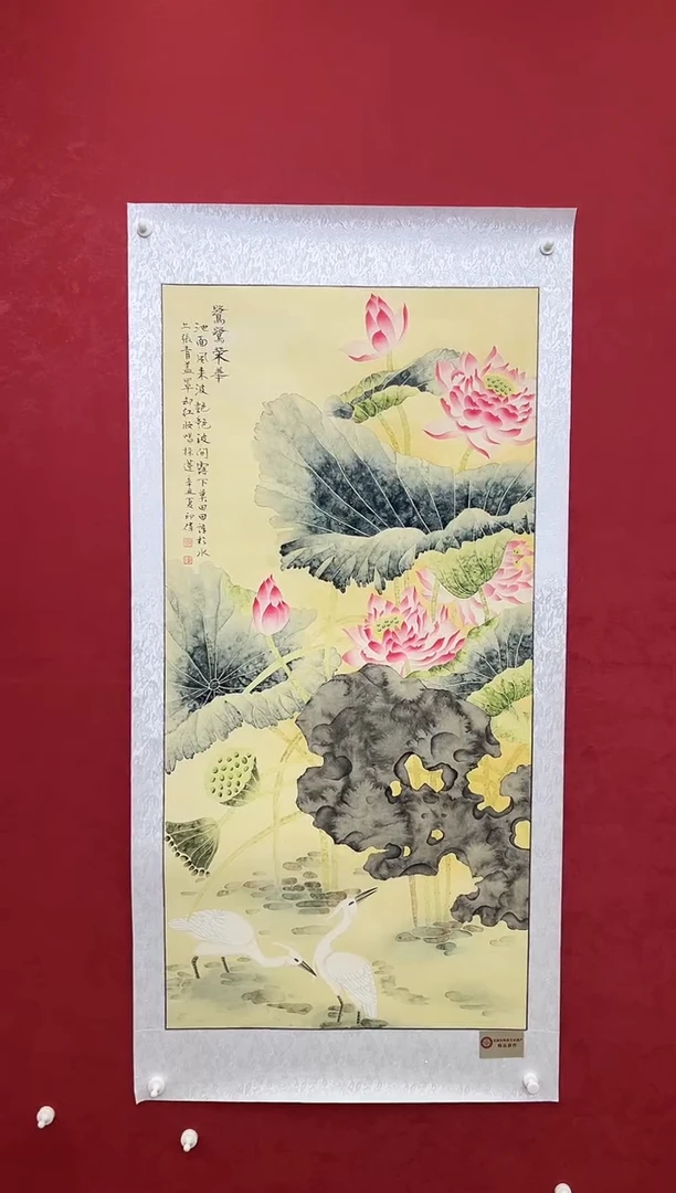 国画老师创作作品 25