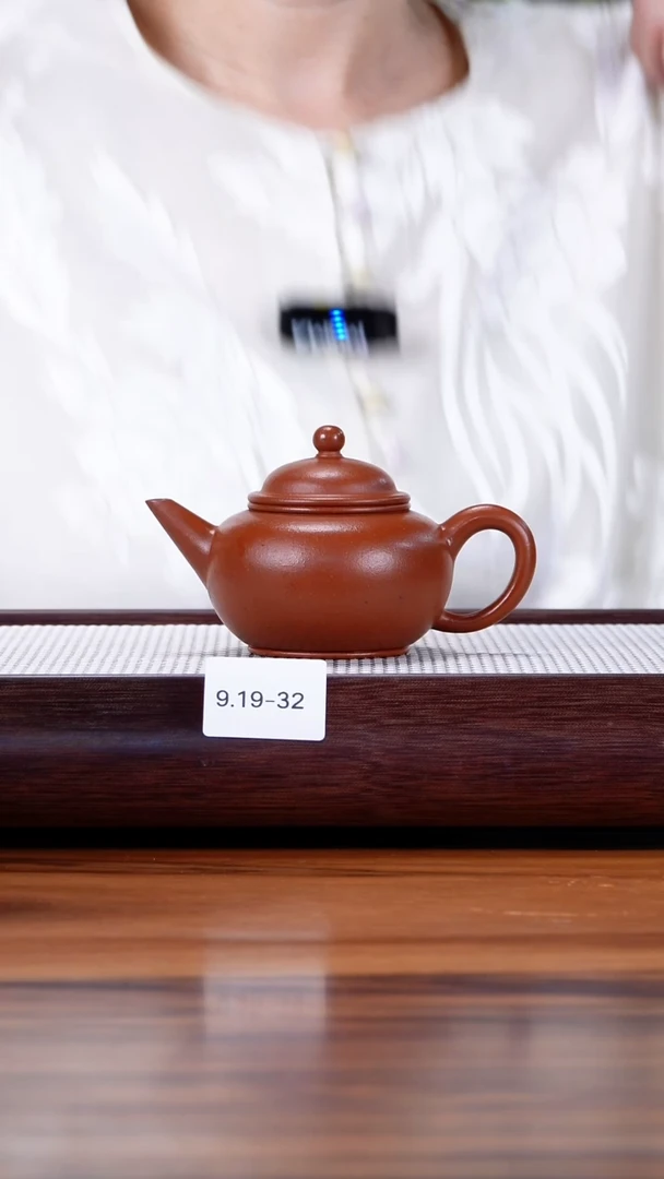 茶壶紫砂9.19-32 95全 朱泥 水平190