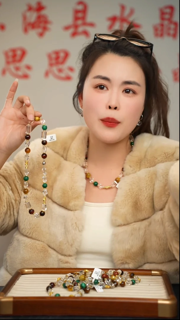 水晶摆件未镶嵌思思设计款多宝项链