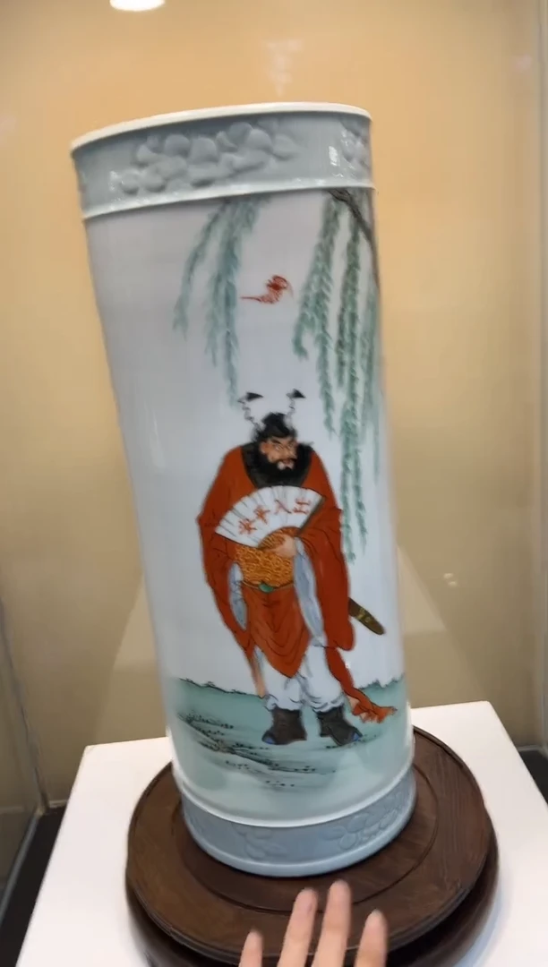 其他瓷崔景哲-瓷器-Z中-平安吉祥