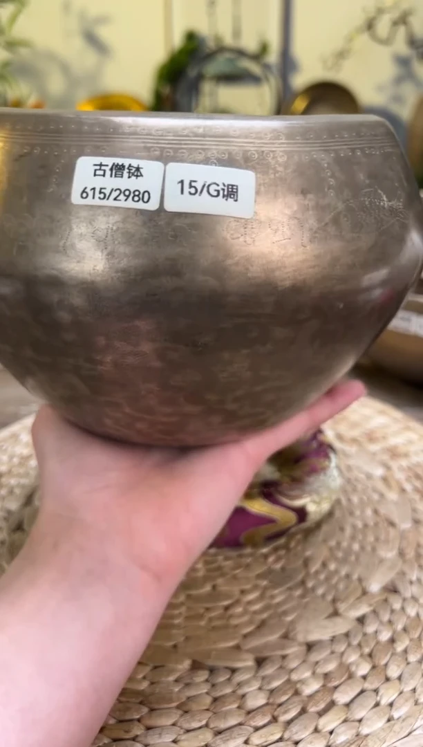 【闪购商品】古僧钵口径15CM-调（无配件）