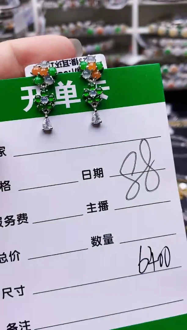 翡翠戒指银S925镶嵌6400