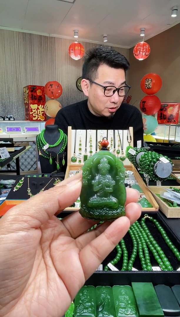 【闪购商品】和田玉（碧玉）吊坠未镶嵌观音吊坠