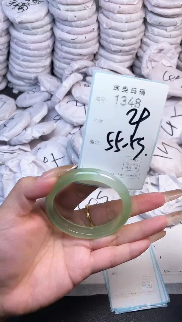 手镯玛瑙/玉髓未镶嵌1348