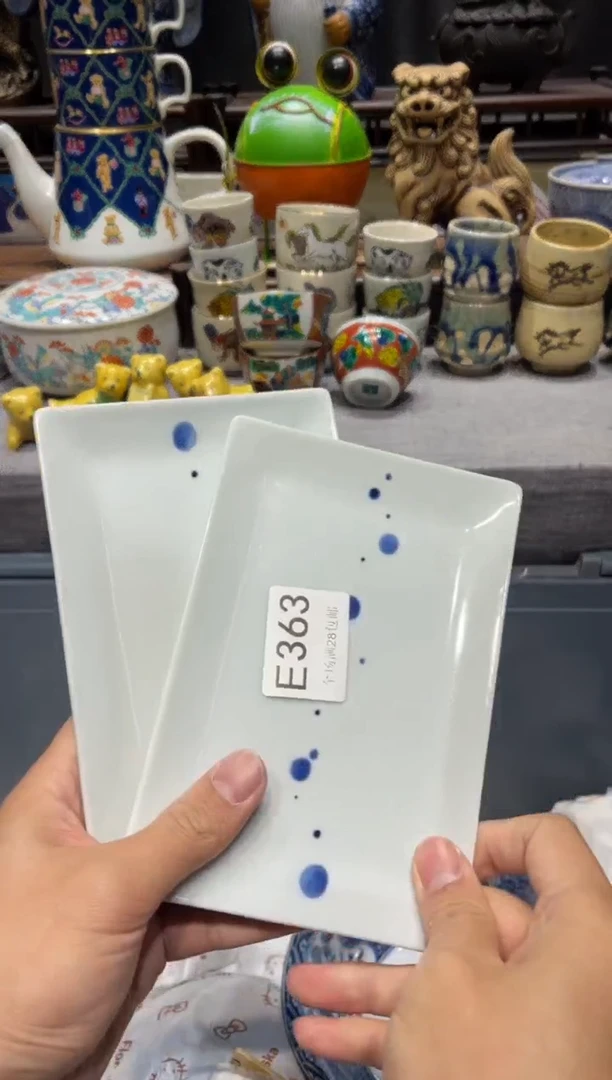 瓷片小**小闪购商品专用链接