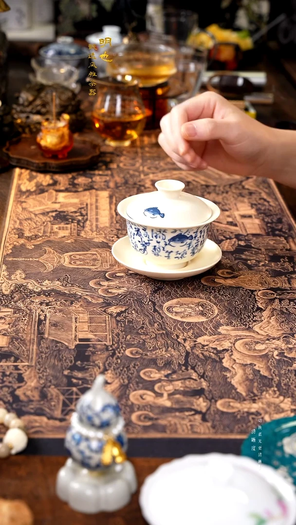 明也茶器/ 明也茶器