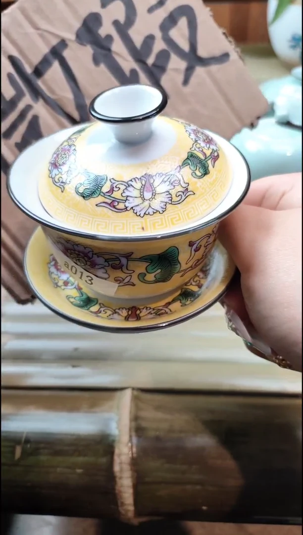 陶瓷茶器0000000001微瑕
