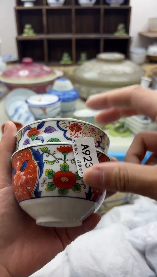 【闪购商品】碟923A............