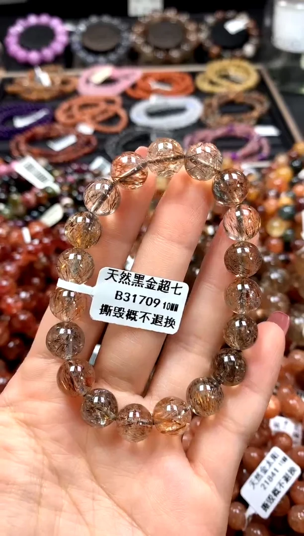 【闪购商品】水晶手串未镶嵌10*******