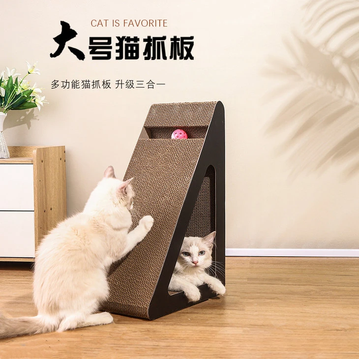 猫抓板立式三角猫抓窝猫爪板立立式三角形瓦楞纸材料猫咪玩具