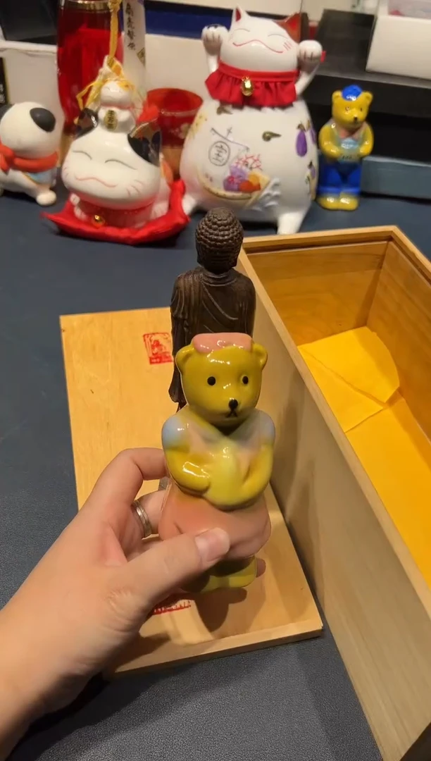 1118啊啊啊啊啊啊