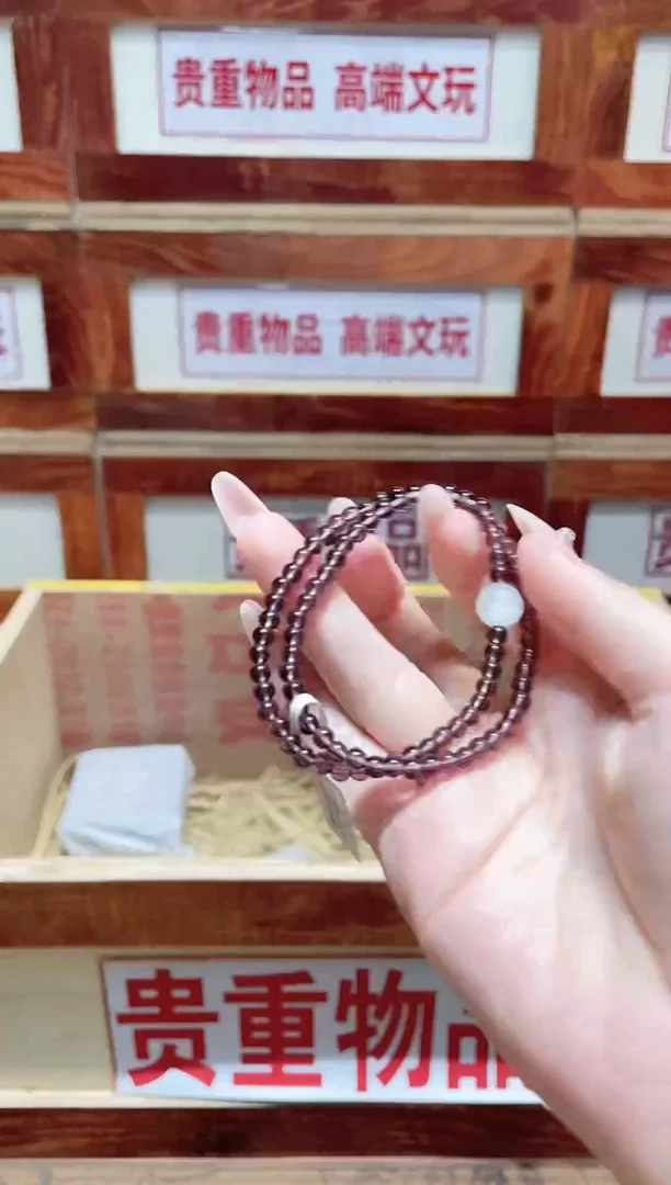 手串精品手串闪购链接（多样性发其一）￥