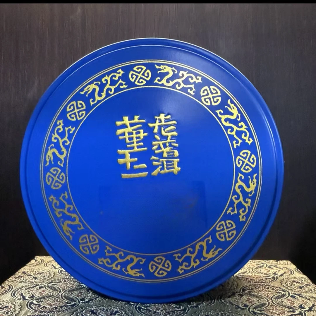 S 景星洒次古树2010春-35克散茶/蓝底金印盒 拆封不退 04542