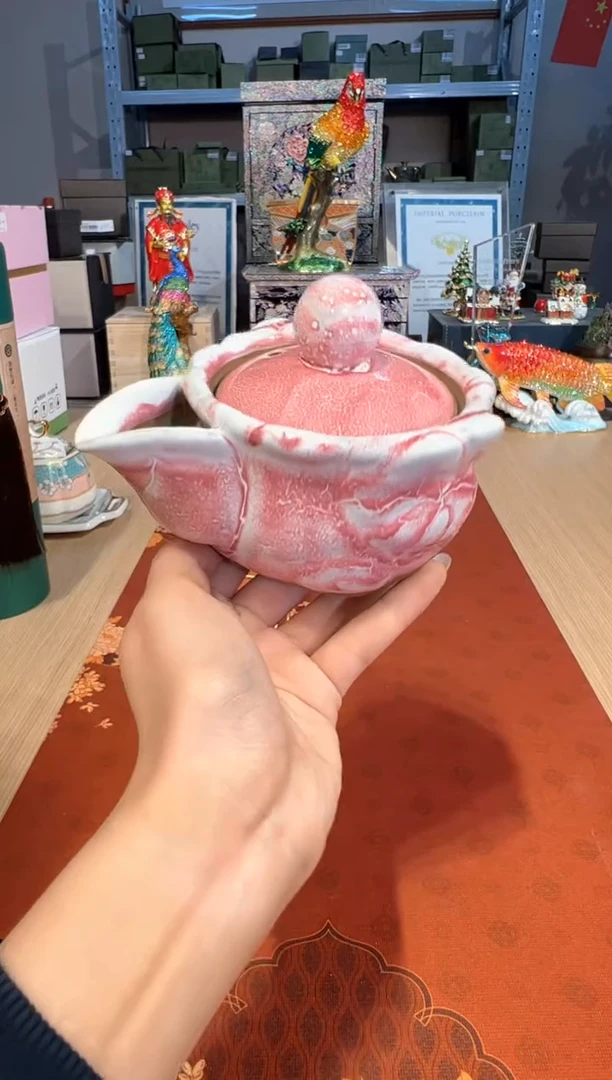 【闪购商品】杯205青山宝瓶（粉）