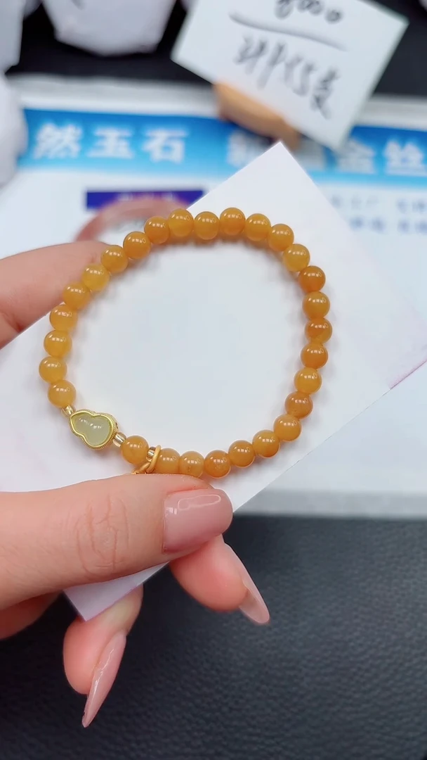 【闪购商品】石英质玉手镯未镶嵌金湖路