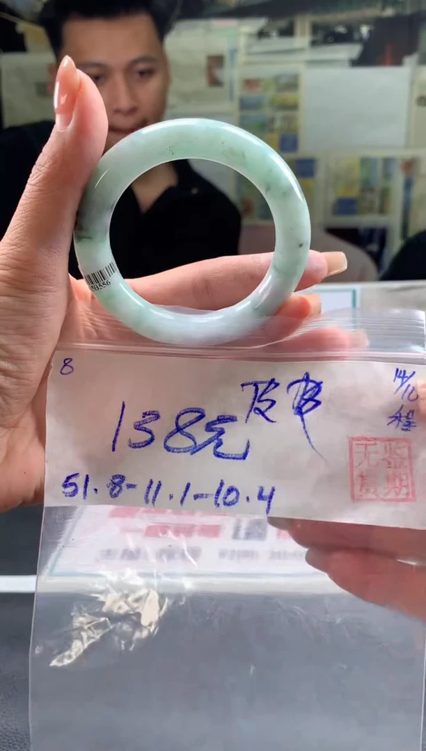未镶嵌手镯翡翠k*皮翡翠手镯 下单联系小耳机#8