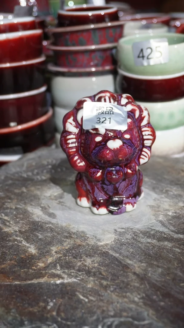 摆件陶精品窑变钧瓷茶器