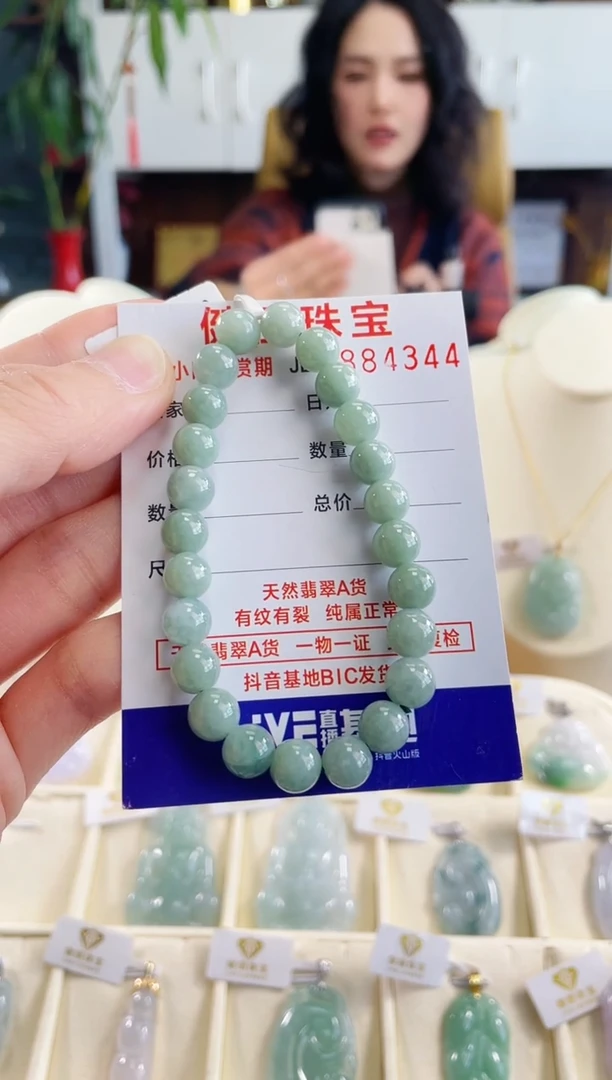 【闪购商品】翡翠颈饰未镶嵌天然缅甸翡翠 卡8珠串手链(一物一证)