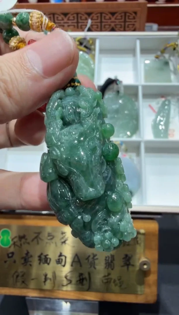 未镶嵌挂件翡翠A货翡翠多样性孤品