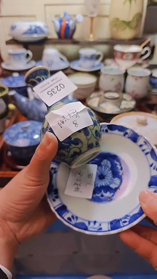 【闪购商品】瓷片默认微瑕，完美慎拍0235