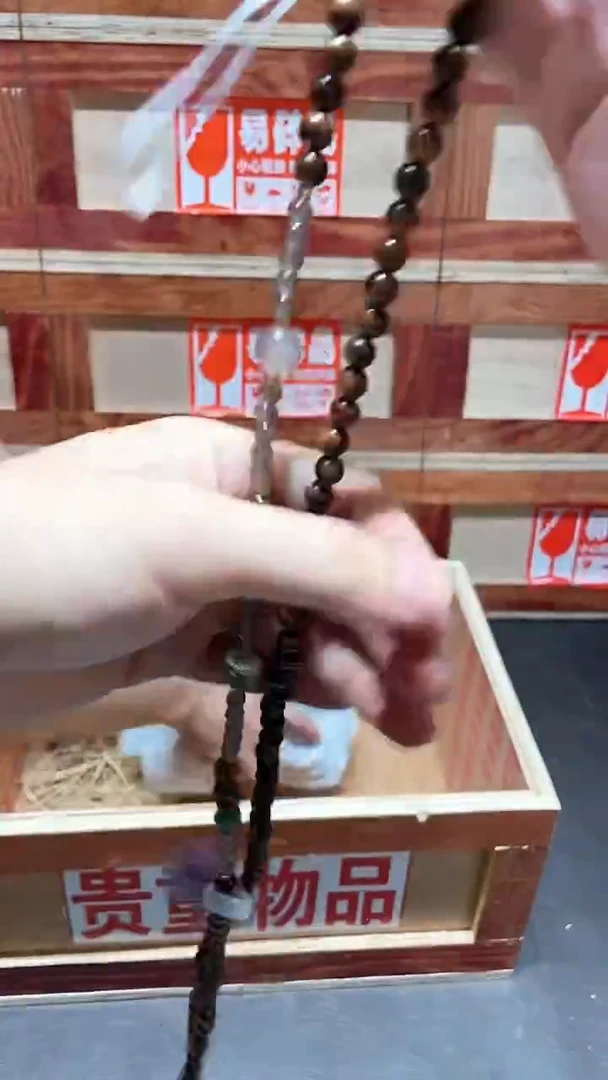 云栖精品手串闪购专用链接！