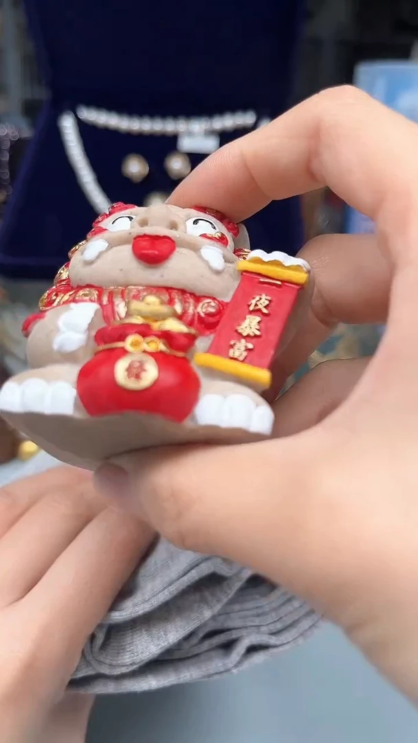瓷片陶茶666文玩周边多人