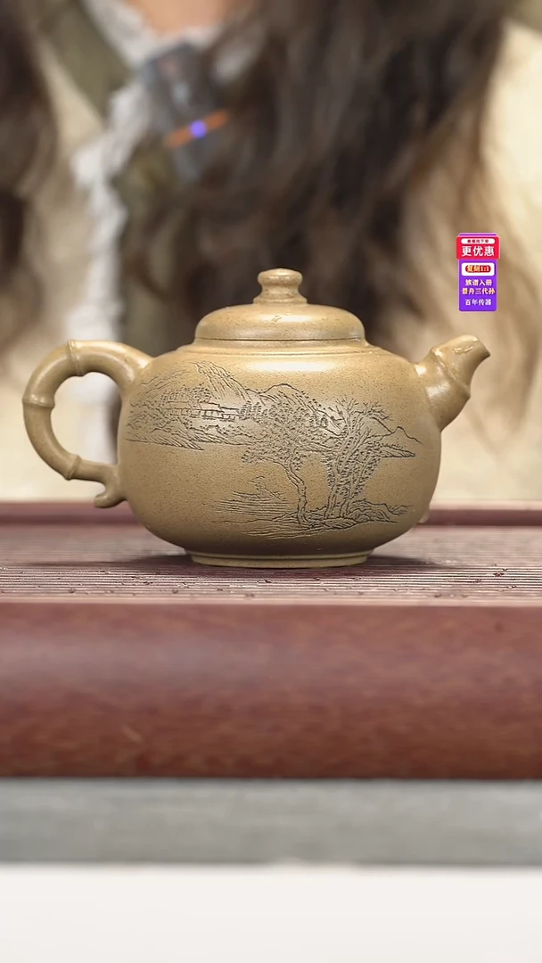 茶壶紫砂紫砂壶紫砂壶